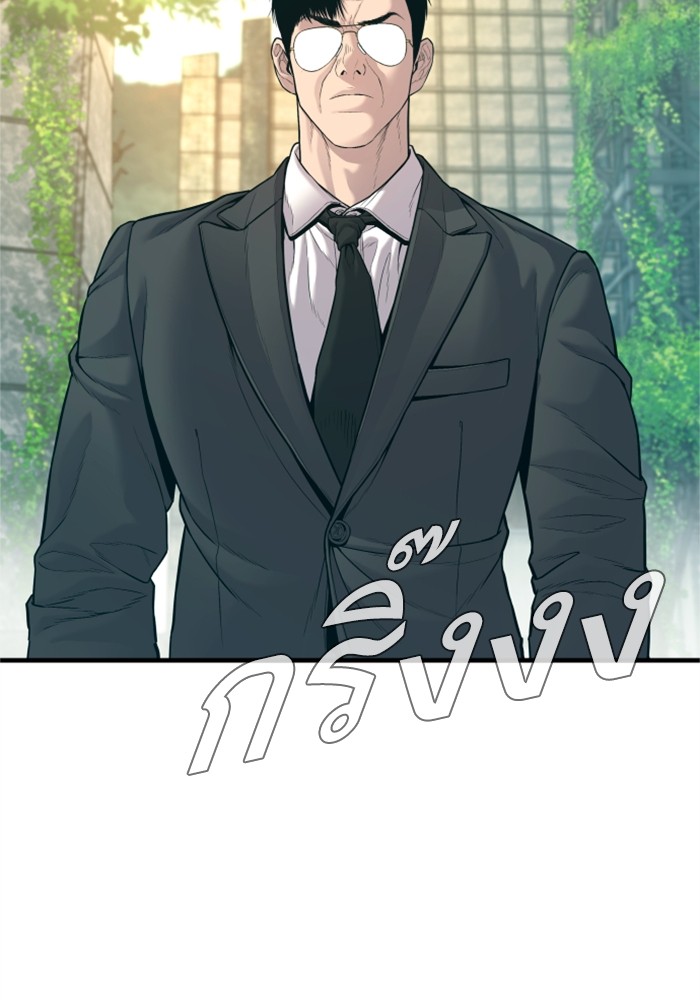 Doujin-Lc- อ่าน โดจิน มังฮวา เกาหลี ญี่ปุ่น จีน แปลไทย Manager Kim ตอนที่ 1 2 3 4 5 6 7 8 9 10 11 12 13 14 ฟรี ไม่มีโฆษณา อ่าน โดจิน Manhwa เกาหลี ญี่ปุ่น จีน เรามีครบ คัดมาให้เน้นๆ โดจิน 18+ รับประกันความฟินโดย  Doujin Lc